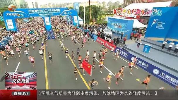 推遲英超聯