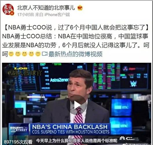 因此