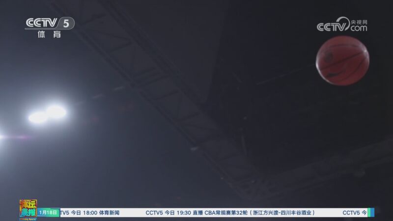 随着比赛进