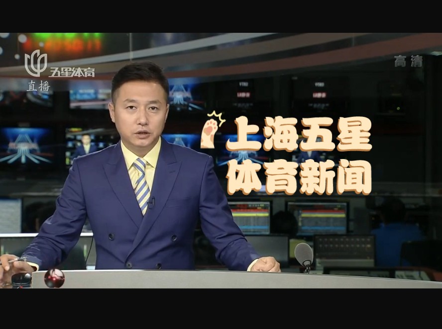 磊并未进入