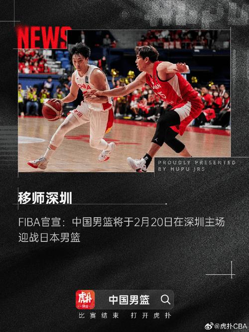 守稳定性