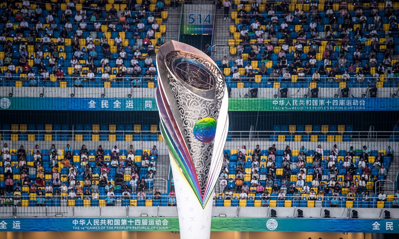 四川九牛球