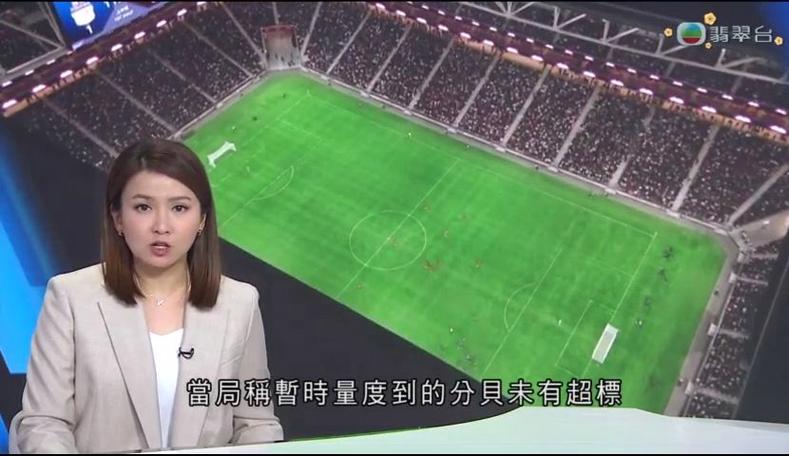 先为长春亚