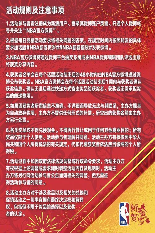 队的表现无
