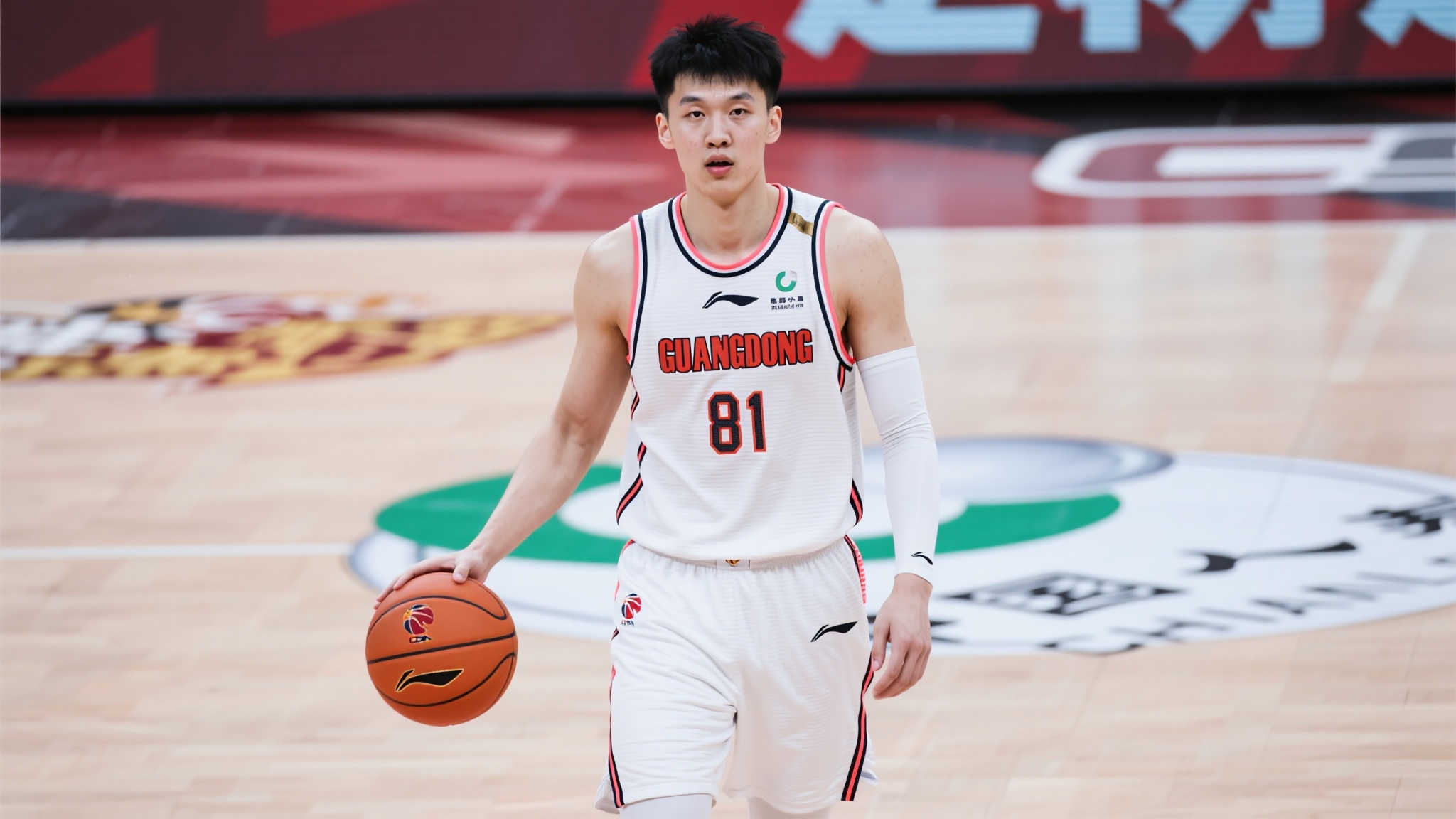 年后